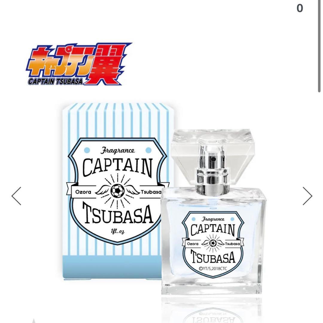 キャプテン翼　フレグランス-大空翼 30ml(販売終了品)