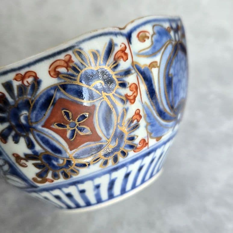 古伊万里 金彩 赤絵 染付 向付 江戸時代 骨董 金継ぎ アンティーク 古