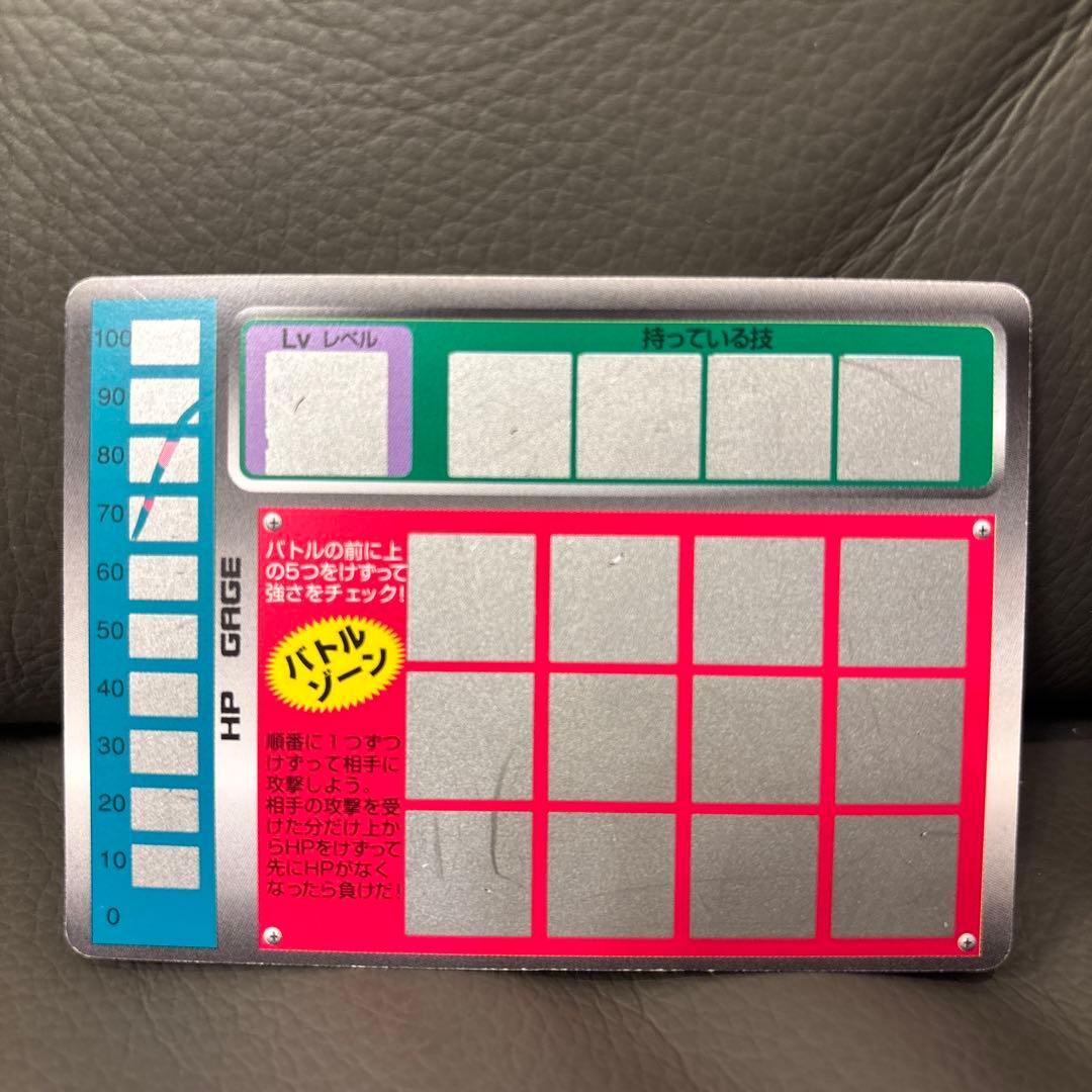 【未削り】ポケモンスクラッチ　カメックス