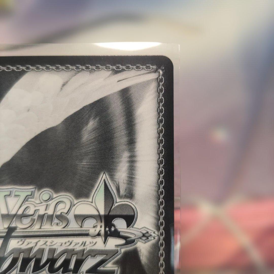 最高 のゲーム・おもちゃ・グッズ - ヴァイスシュヴァルツ 15th