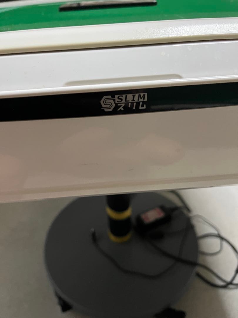 電動麻雀卓 SLIM ジャンク