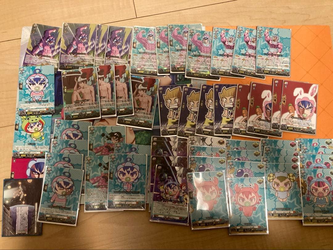 カードファイト!! ヴァンガード コロコロ　ブラックチャンネルべべべべまとめ売り
