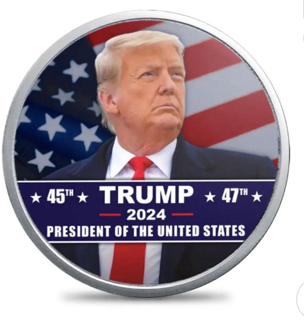 第45代・第47代大統領記念 トランプ 大統領2024年 純銀コイン - メルカリ