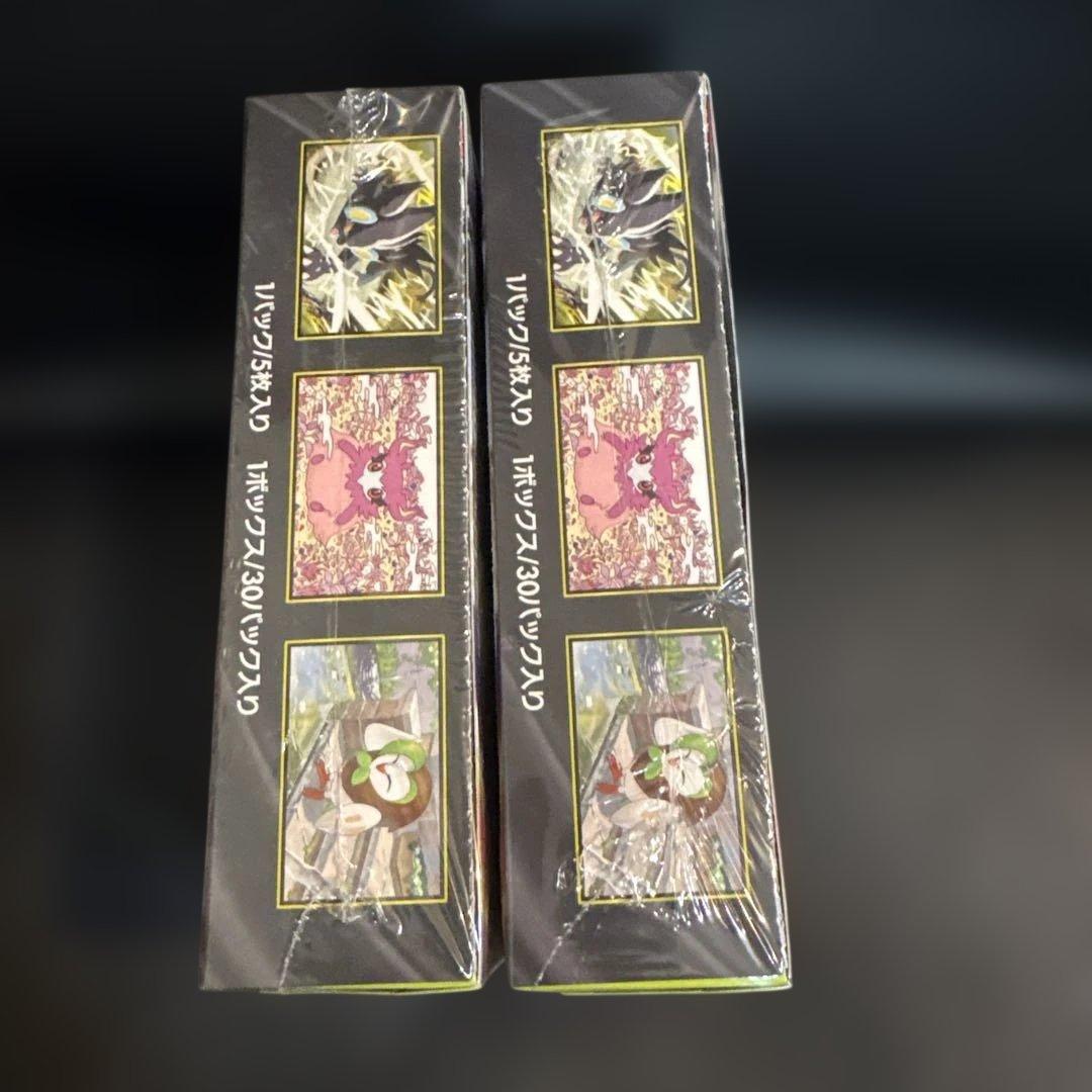 ポケモンカードゲーム「ムニキスゼロ」【シュリンク付き】新品未開封2箱