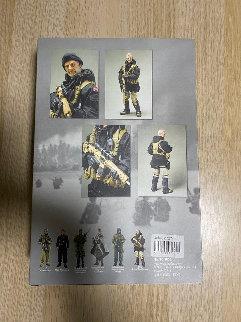 お値下げ！イギリス軍 王室海兵隊 特殊舟艇部隊 SBS 1/6フィギュア