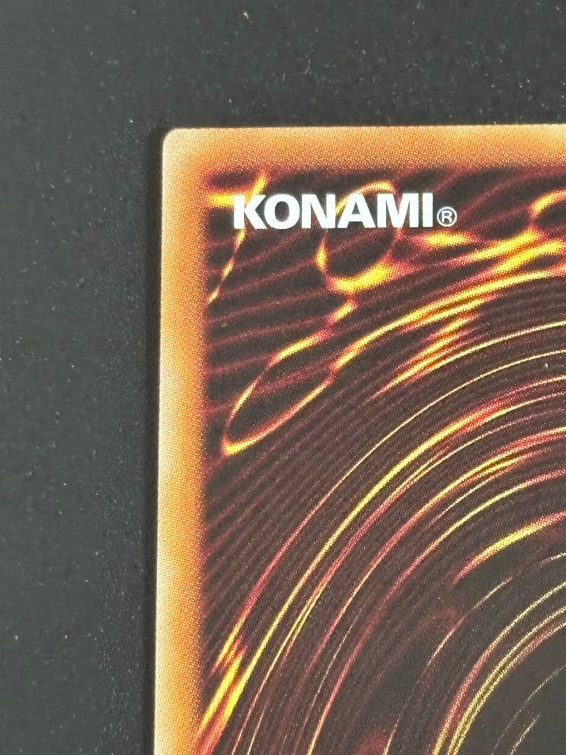 M・HEROファウンティン 赤シク red シークレット 遊戯王 - メルカリ