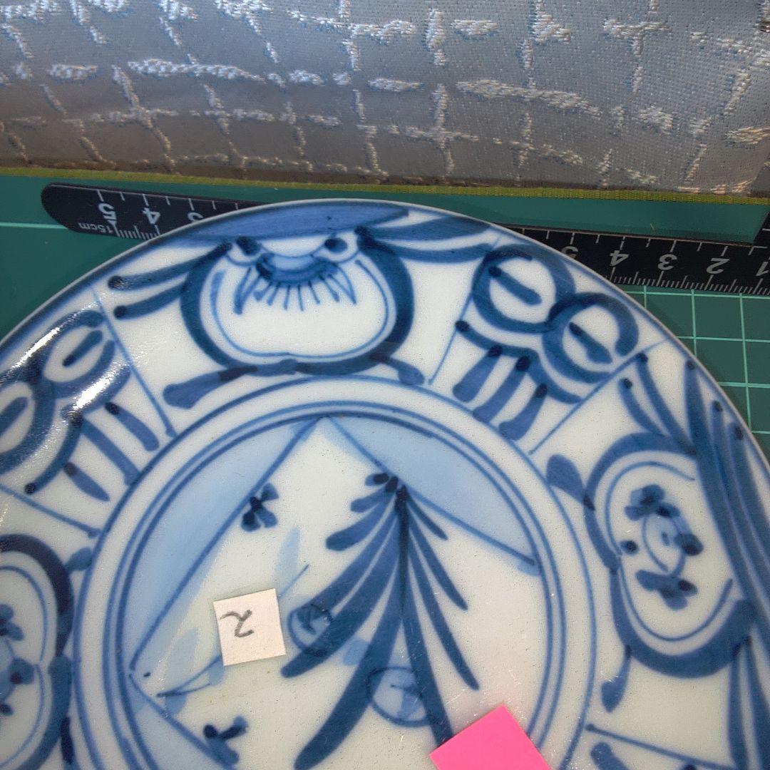 青白い花柄皿 4枚セット 中古 欠けありますニュー