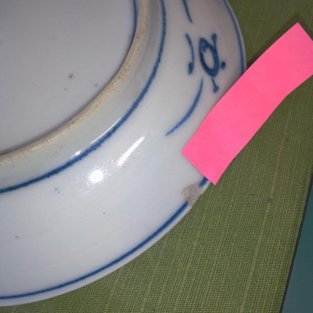 青白い花柄皿 4枚セット 中古 欠けありますニュー