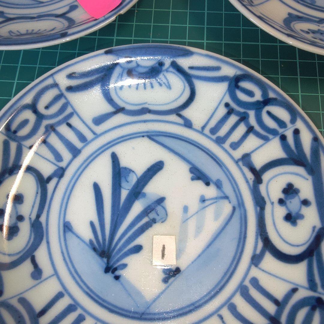 青白い花柄皿 4枚セット 中古 欠けありますニュー