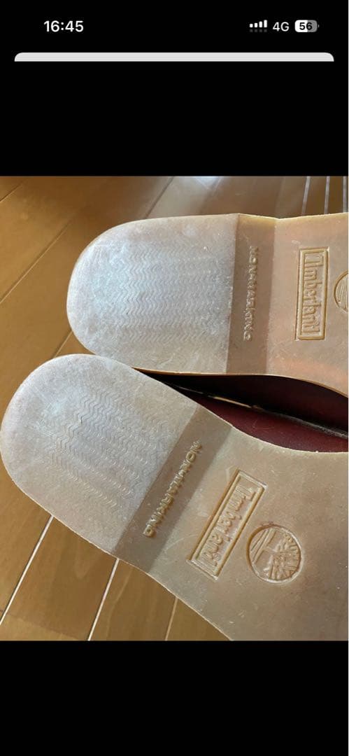 Timberland 2eye デッキシューズ　ローファー