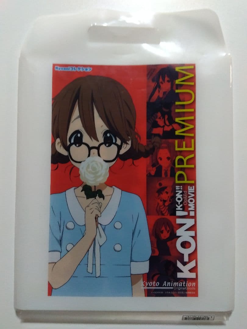 けいおん! Kyoaniコレクション PREMIUM