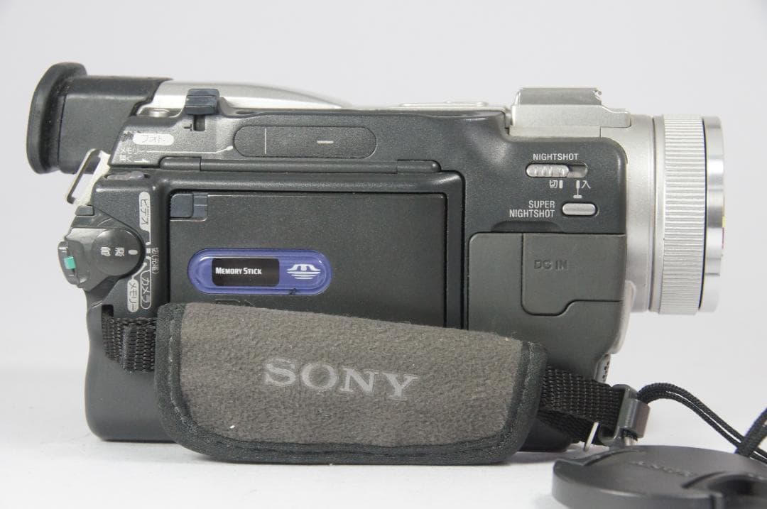 【動作品】 SONY DCR-TRV20 miniDV　ビデオカメラ ダビング