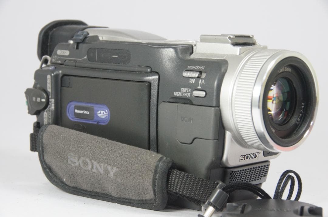【動作品】 SONY DCR-TRV20 miniDV　ビデオカメラ ダビング