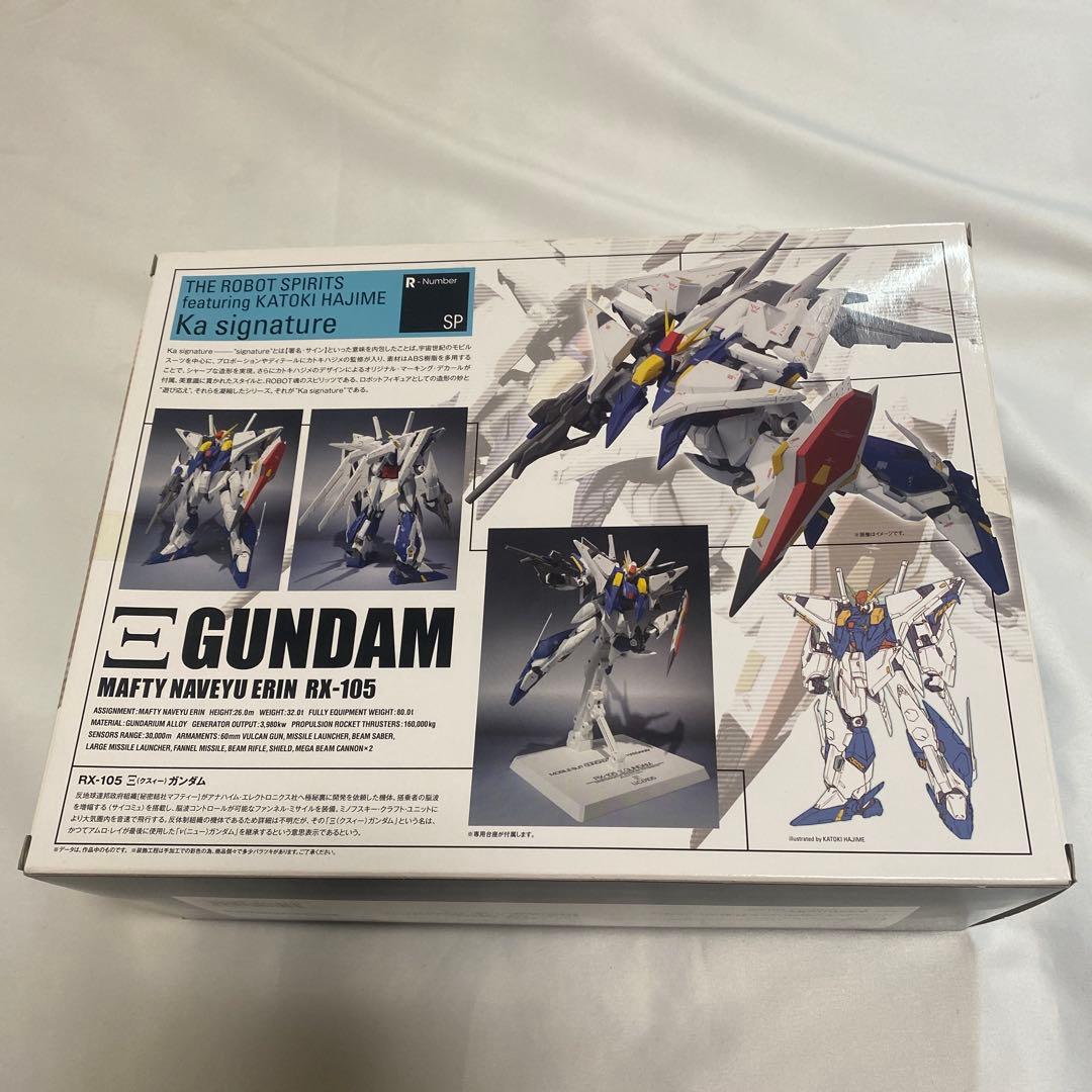 新品未開封　ROBOT魂　 Ξガンダム　クスィガンダムka 閃光のハサウェイ