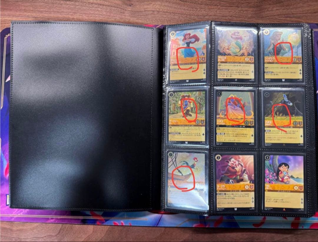 ロルカナ】【第1弾】【通常フルコンプ204枚】【＋αのfoil】