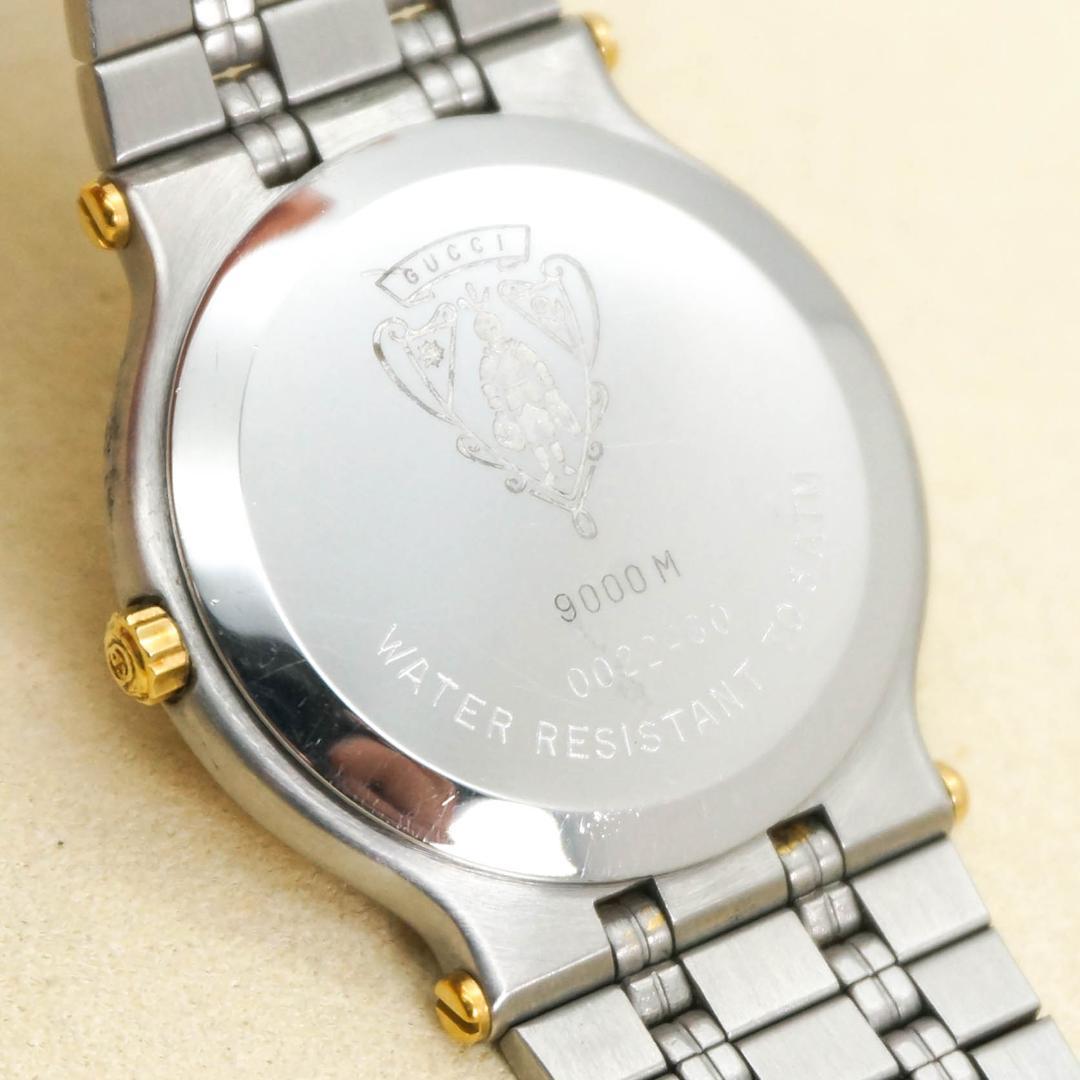 稼働 GUCCI 腕時計 9000M デイト ボーイズ アイボリー 2841