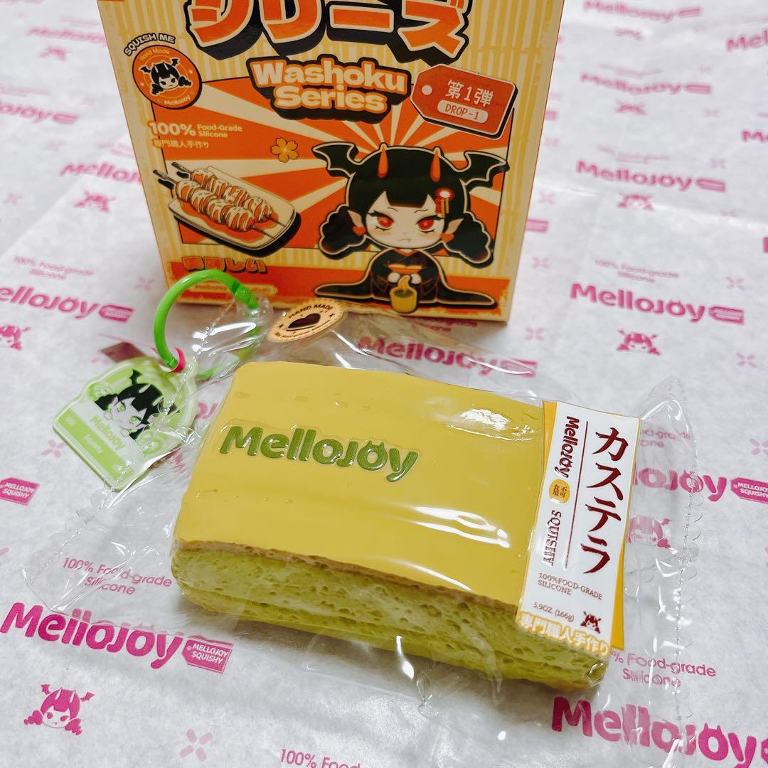 mellojoy 抹茶 カステラ 和食 シリーズ メロジョイ スクイーズ - メルカリ