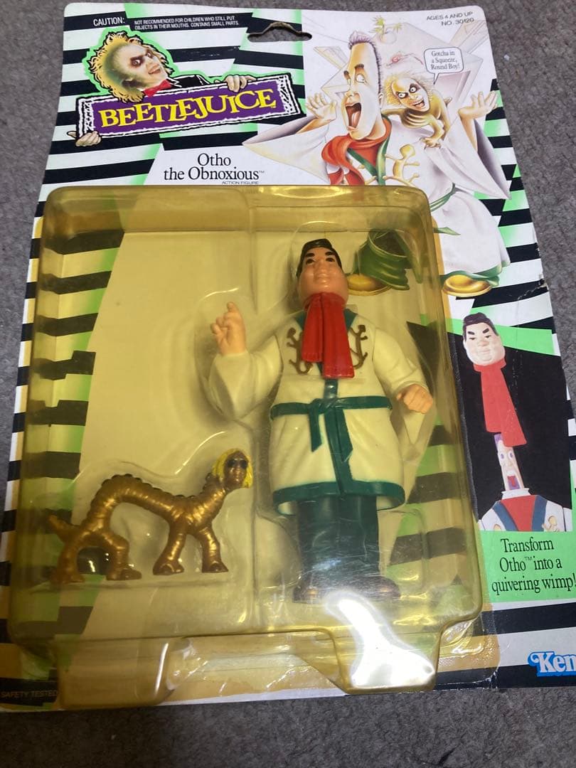 Beetlejuice ビートルジュース　12体セット フィギュア