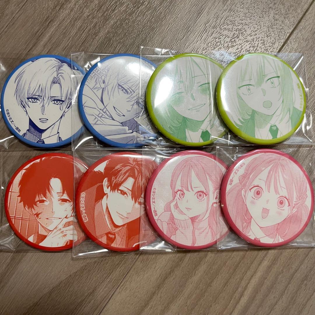 妹はシスコン兄がめんどくさい 本編素材 トレーディング缶バッジ 1点