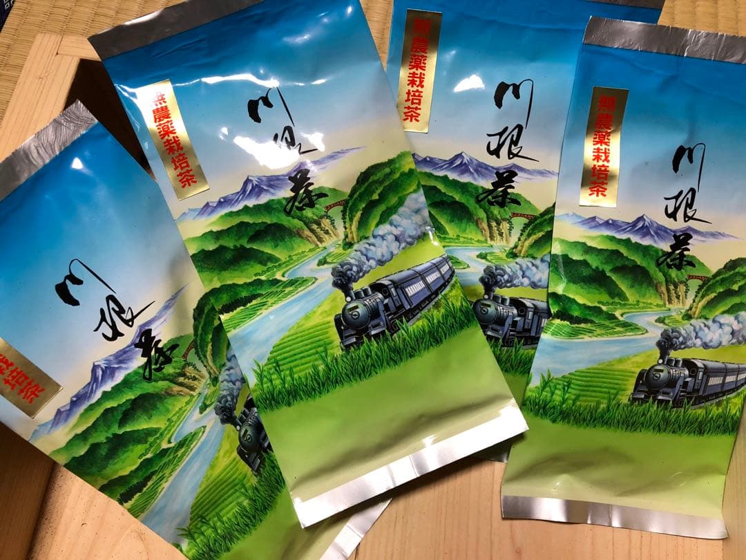 エルメス 100g（5g×20個）×10袋 無農薬栽培の川根茶農家