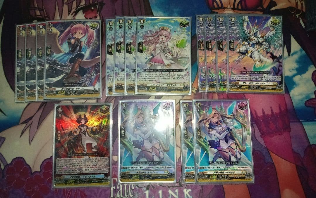 聖なる時の運命者リィエル＝ドラコニスデッキ