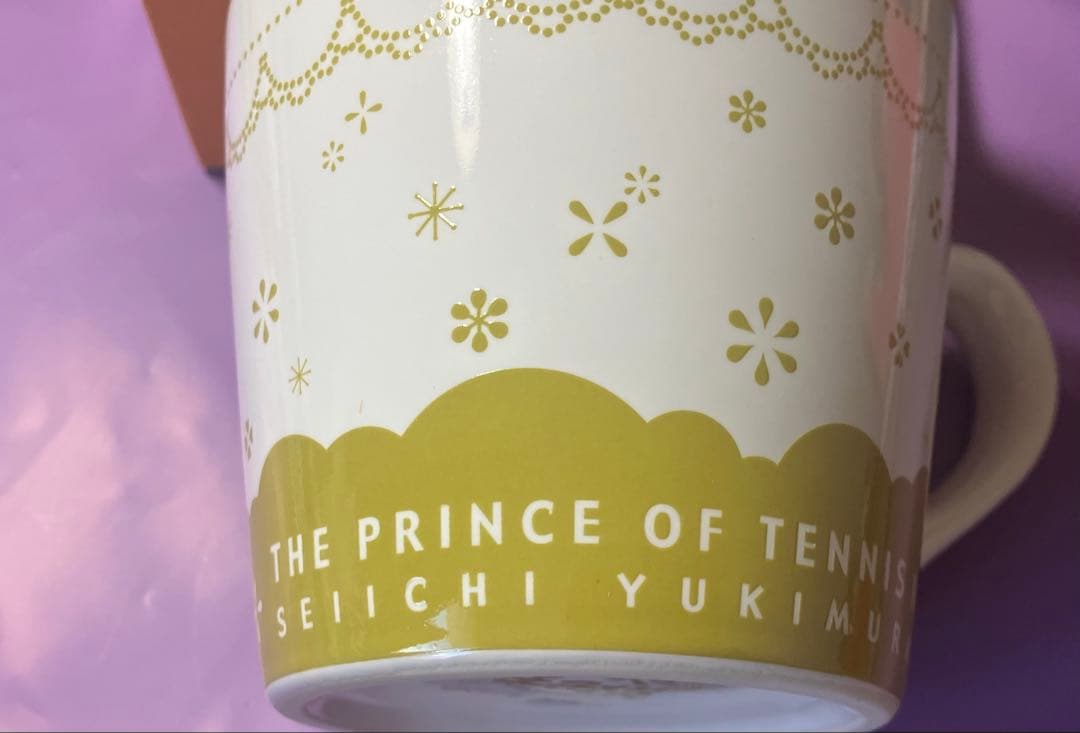 テニスの王子様 幸村精市 マグカップ