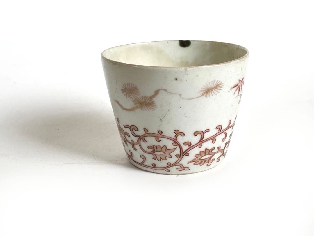 骨董　アンティーク　柿右衛門　古伊万里　赤絵　金彩　松竹梅　唐草文　蕎麦猪口