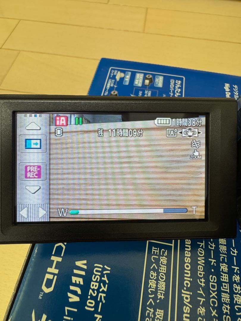 Panasonic HDC-TM90 ビデオカメラ 本体 64GB ＋大容量ＢＴ