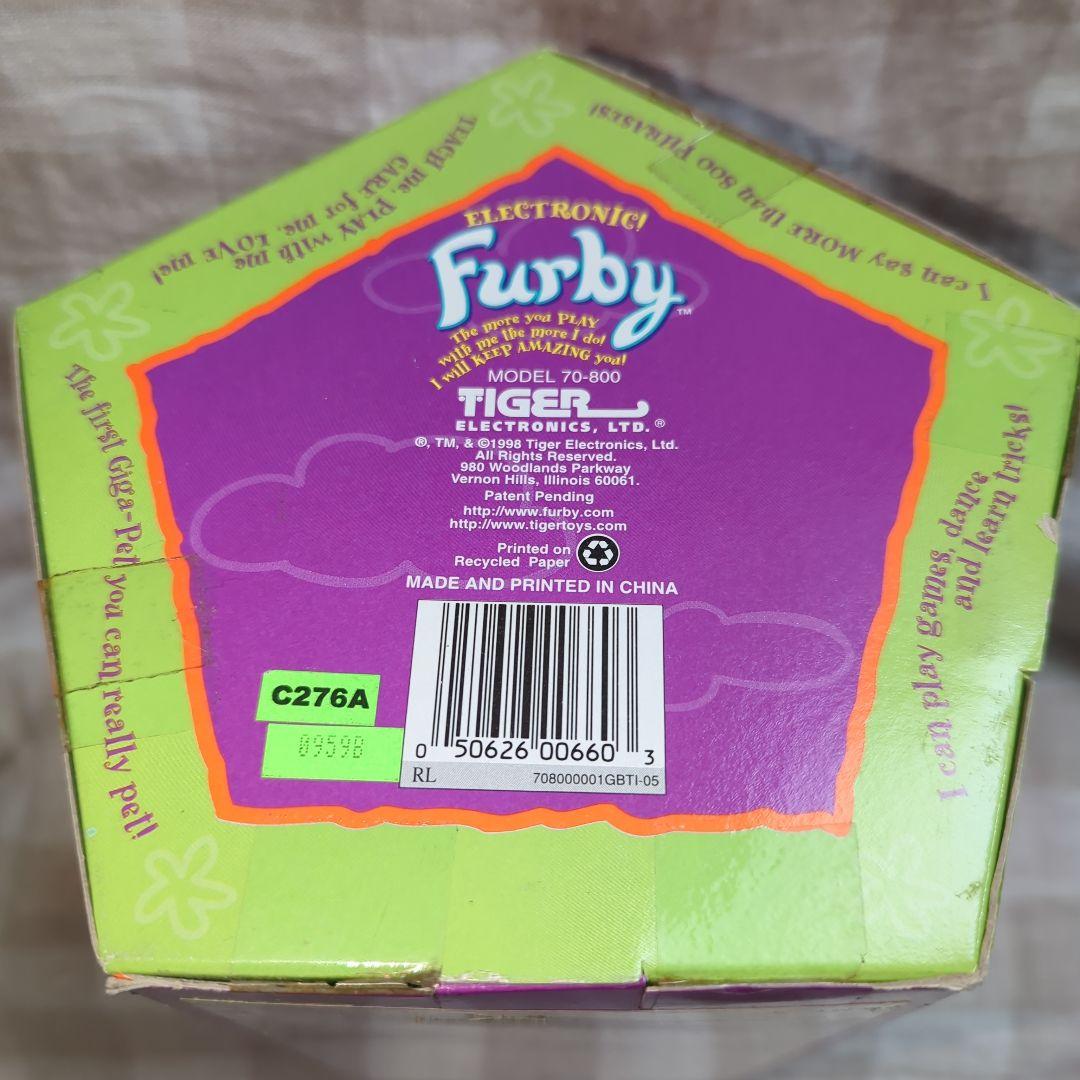 新品未開封！ゼブラ　初代ファービー　茶色目　平成レトロ　シマウマ