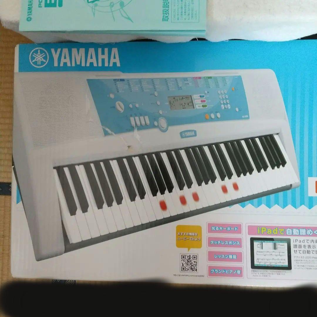 ヤマハ電子キーボードEZ-J220、61鍵盤10000円→9500円 YAMAHA Yamaha