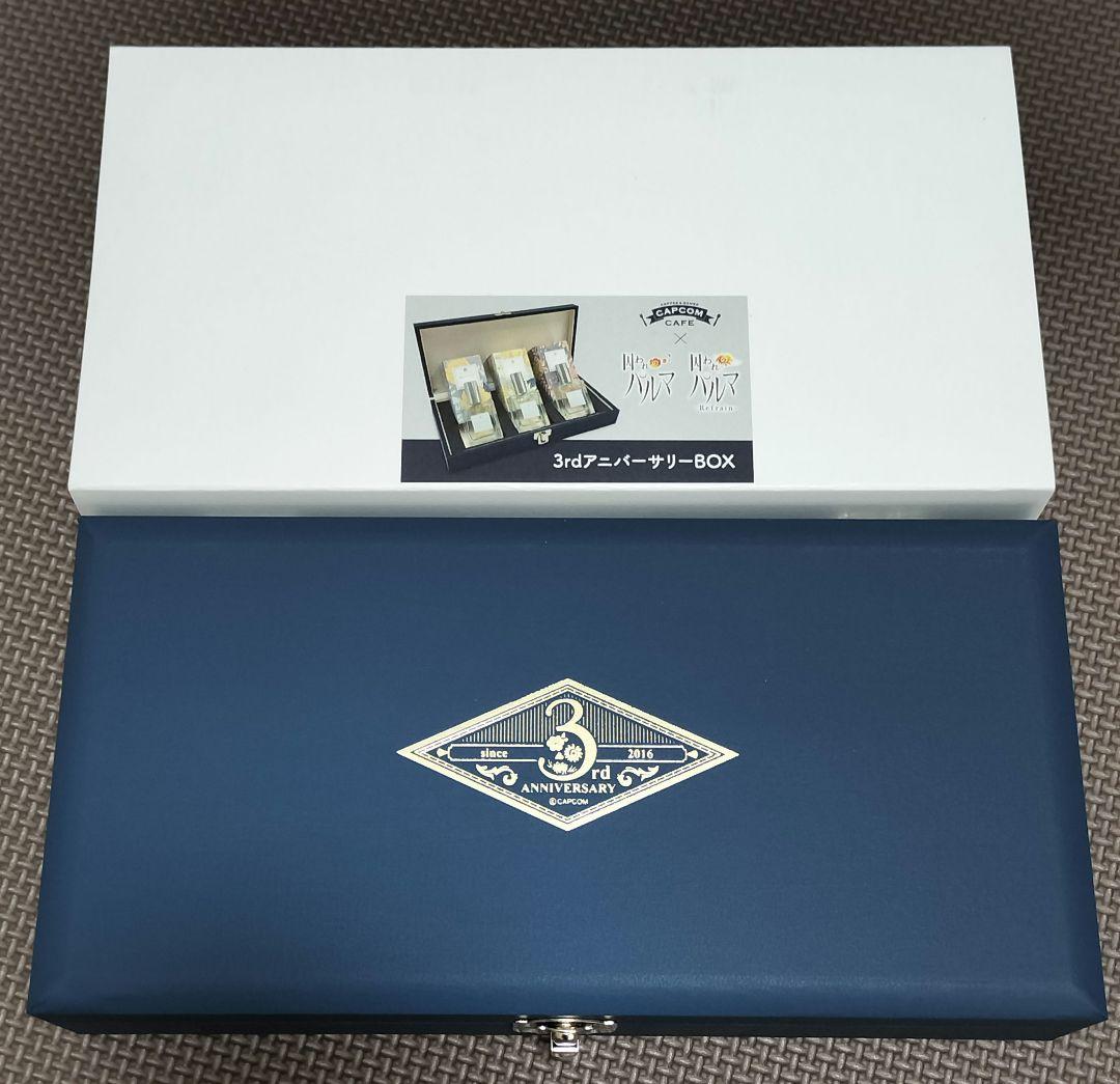 囚われのパルマ パフューム オブ 3rd アニバーサリー ボックス