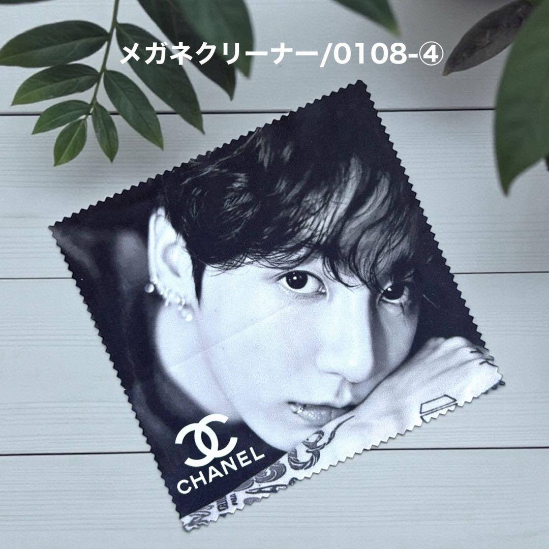 PAオレンジです♡⃛