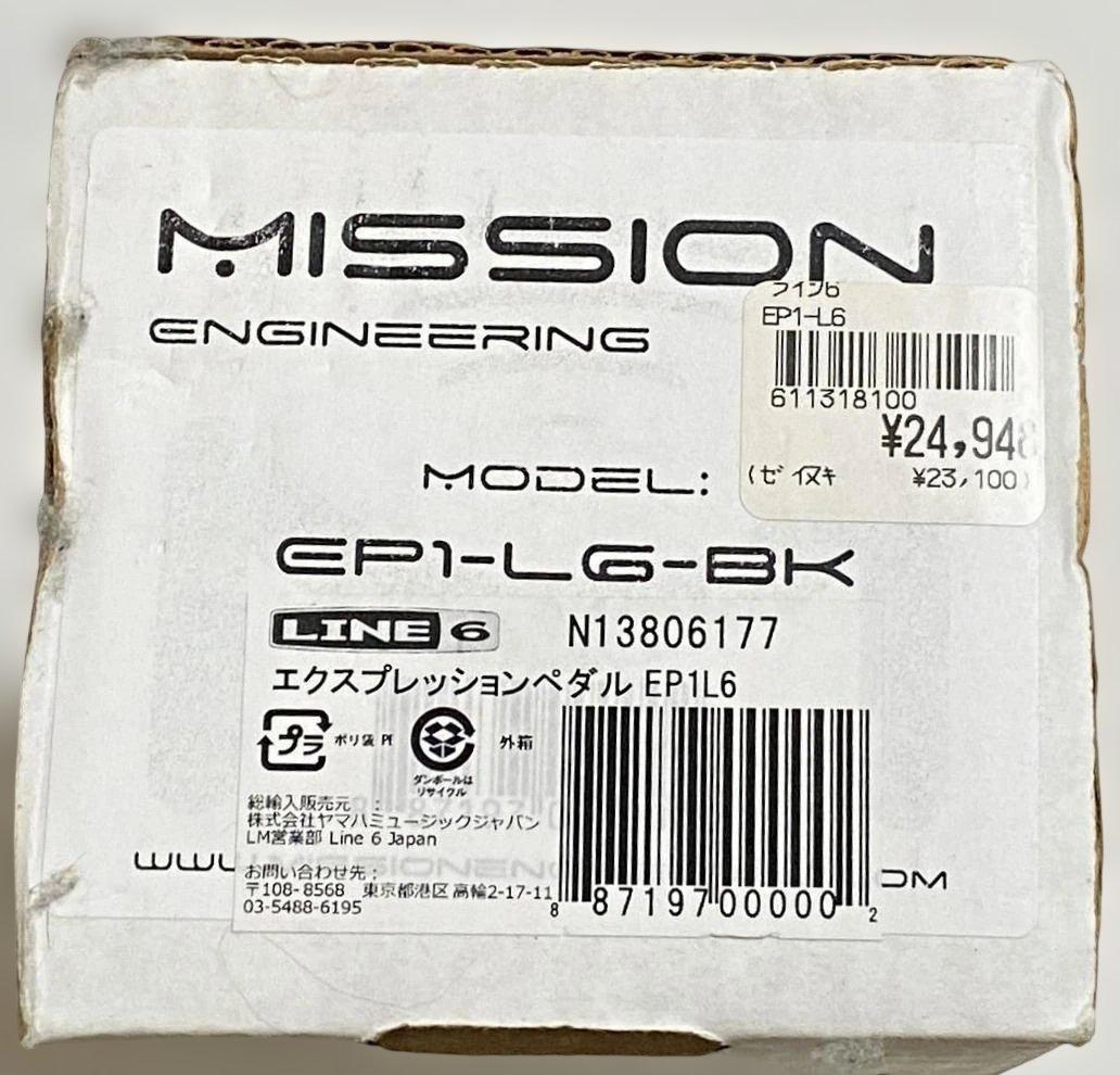 LINE6 EP1-L6 エクスプレッションペダル