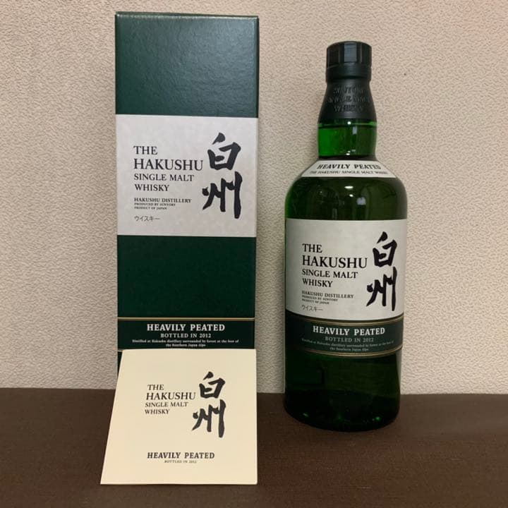 白州 ヘビリーピーテッド2012