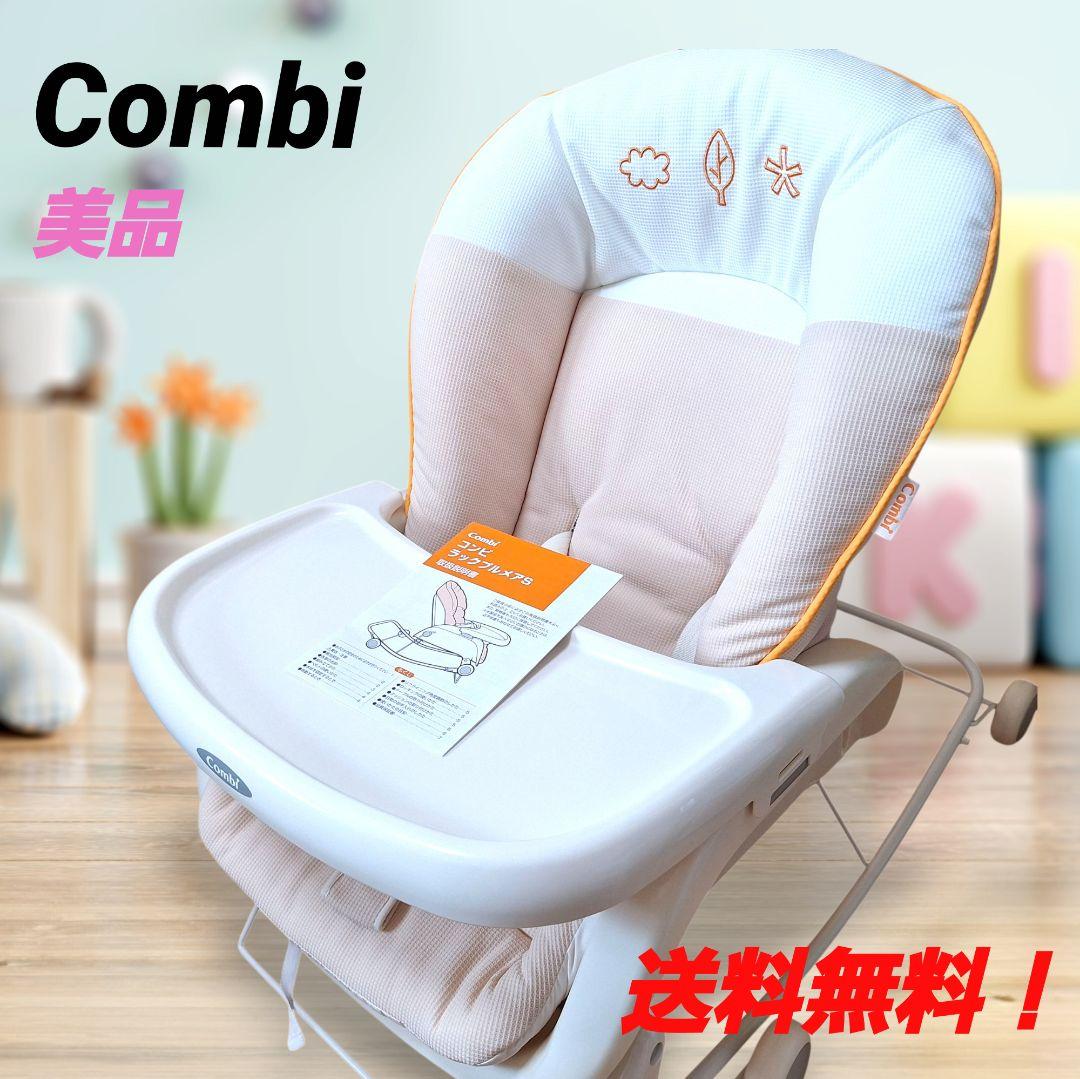 アイカツカード 荒瀬はずき3枚セット-おすすめ特集の通販