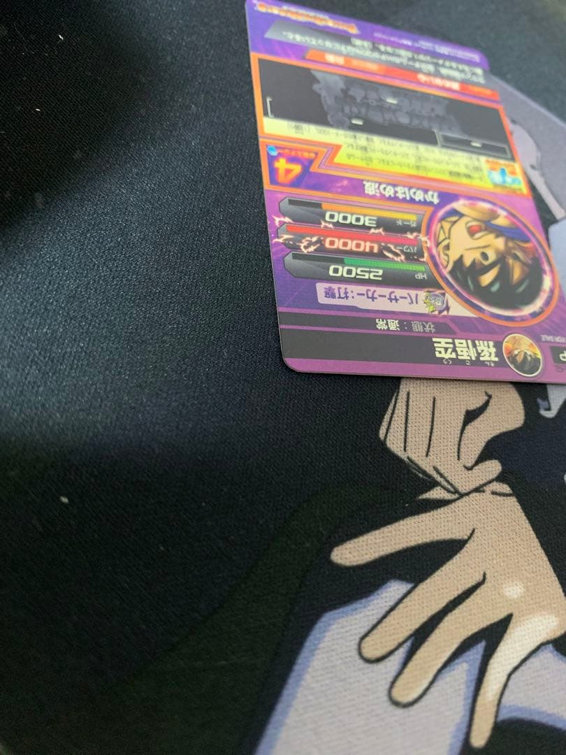 ドラゴンボールヒーローズ jpb-42 孫悟空