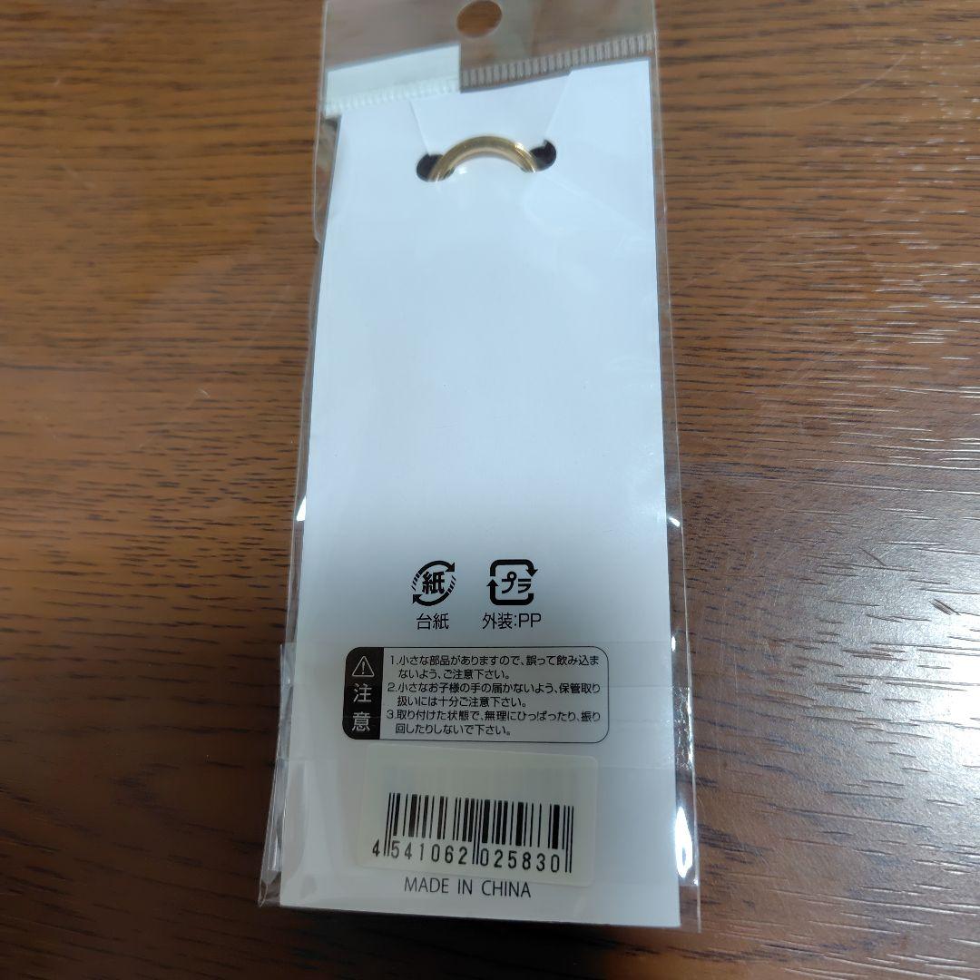 三重限定 伊勢志摩パール キーホルダー - メルカリ