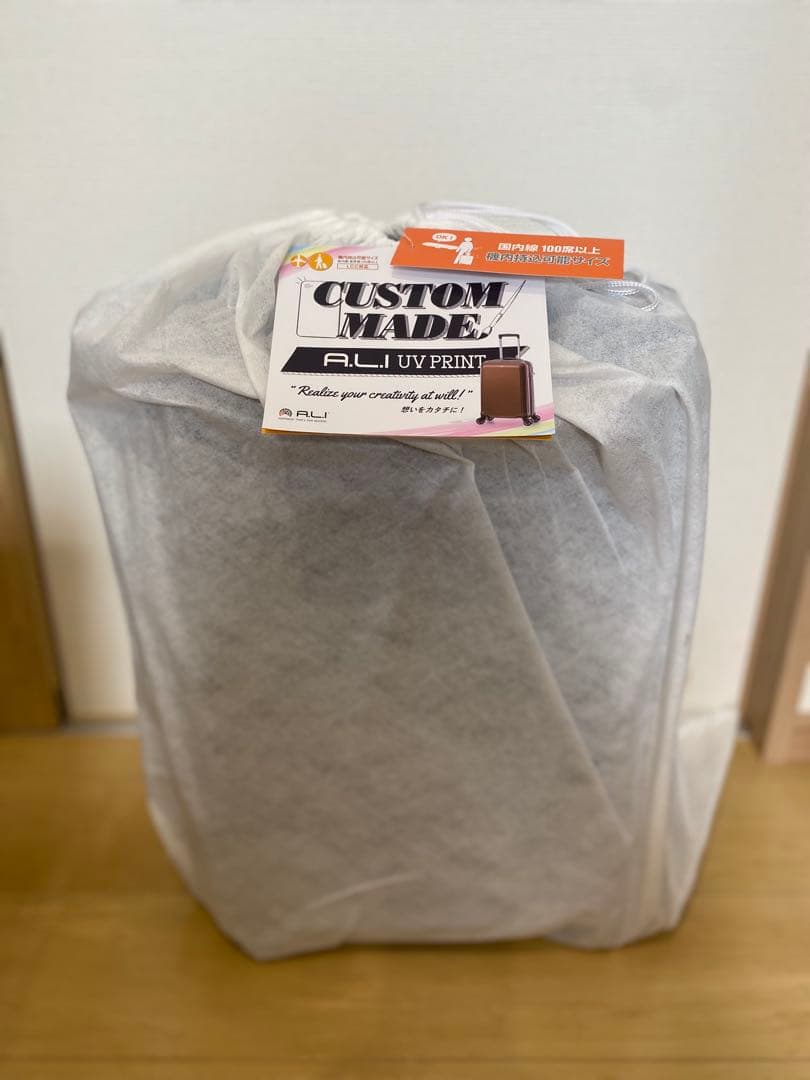 ブルーロック！アリナミンコラボキャンペーンキャリーケース。懸賞当選！