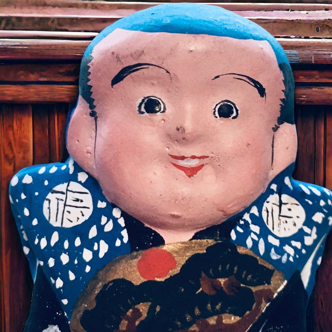 長野県 郷土玩具 中野人形 福助①中野土人形 奈良久雄 商売繁盛 福徳