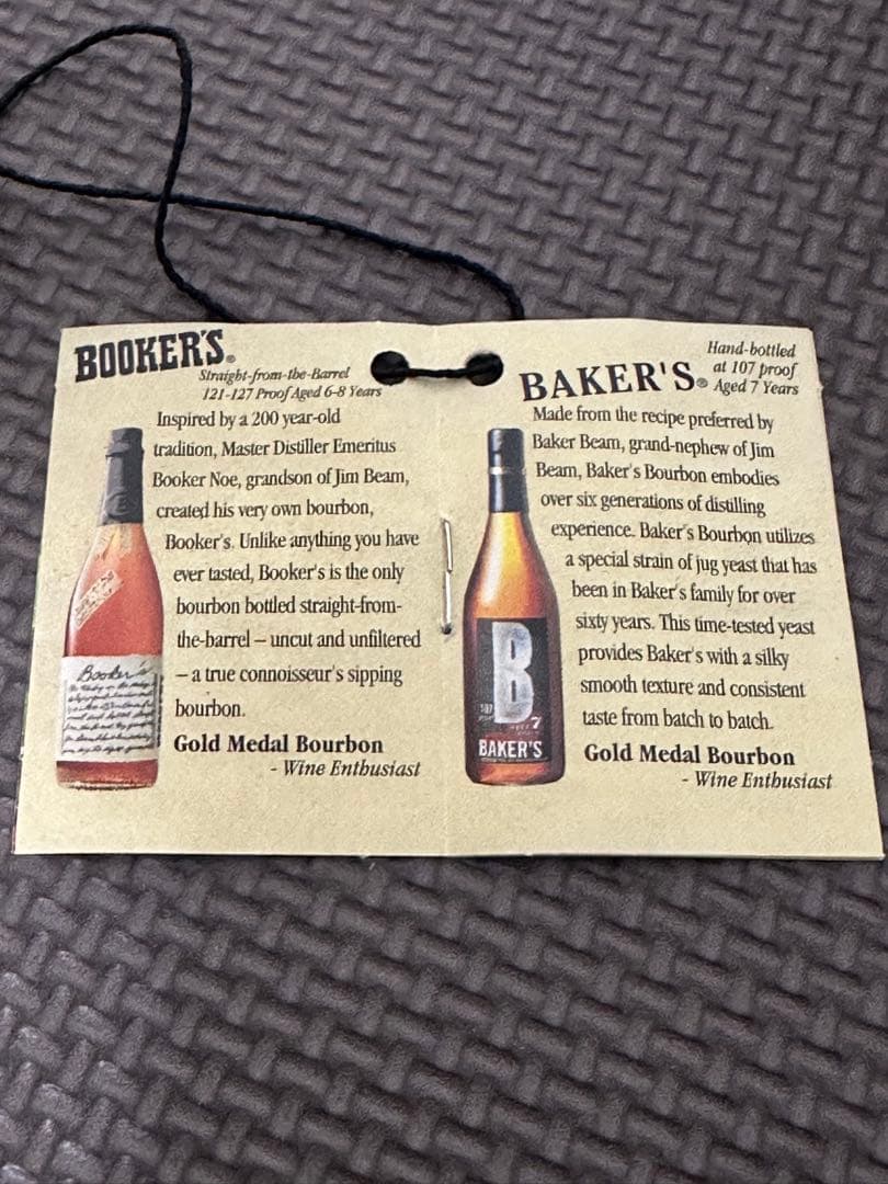 希少 終売品 旧ボトル BAKER´S ベイカーズ 7年 750ml バーボン