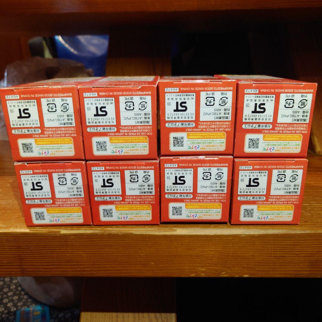 ワンピース　ワールドコレクタブルフィギュア　ストロングワールド