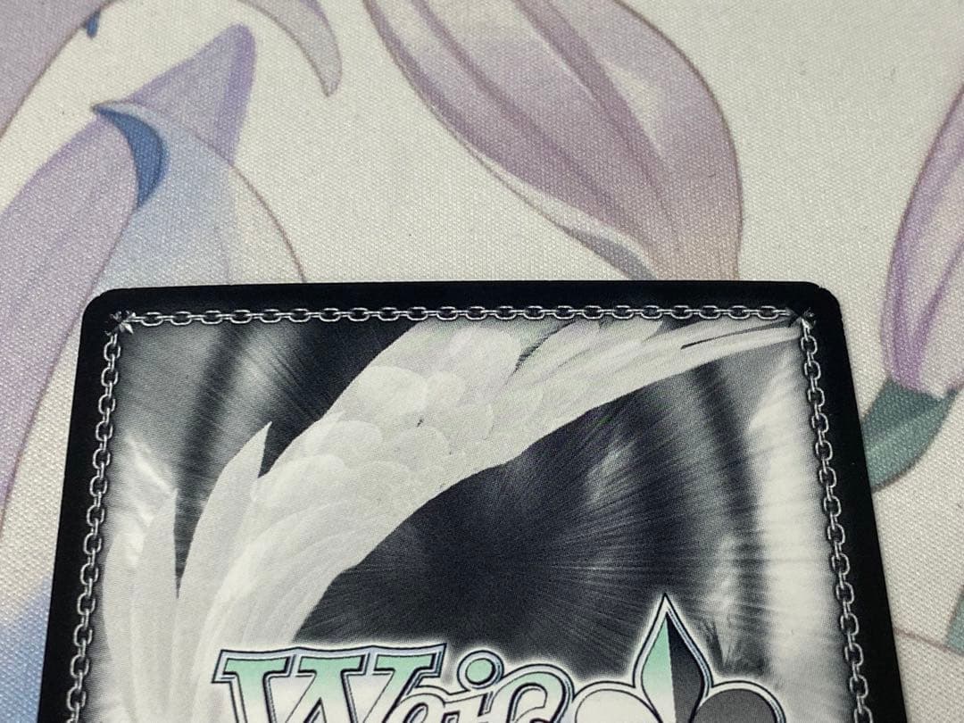 ヴァイスシュヴァルツ　かのかり　元カノ 麻美　SSP/サイン