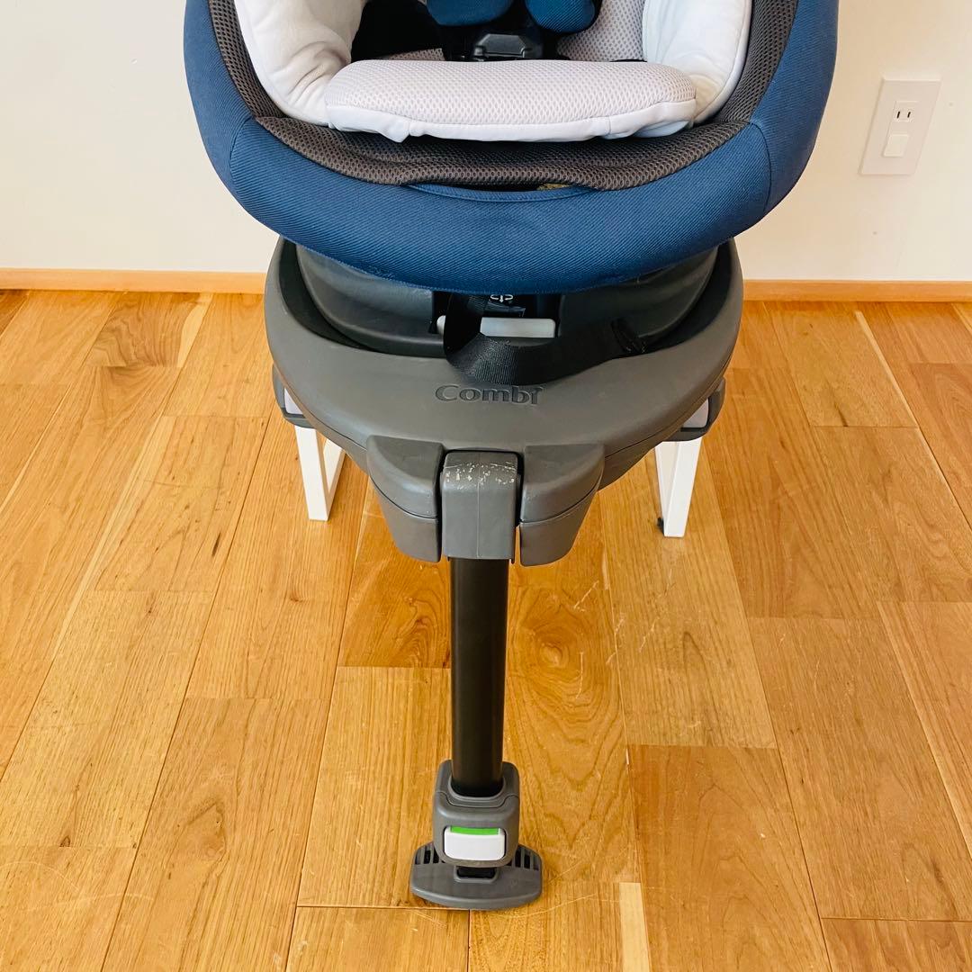 コンビ THE S ISOFIX エッグショック ZB 690 セパレート