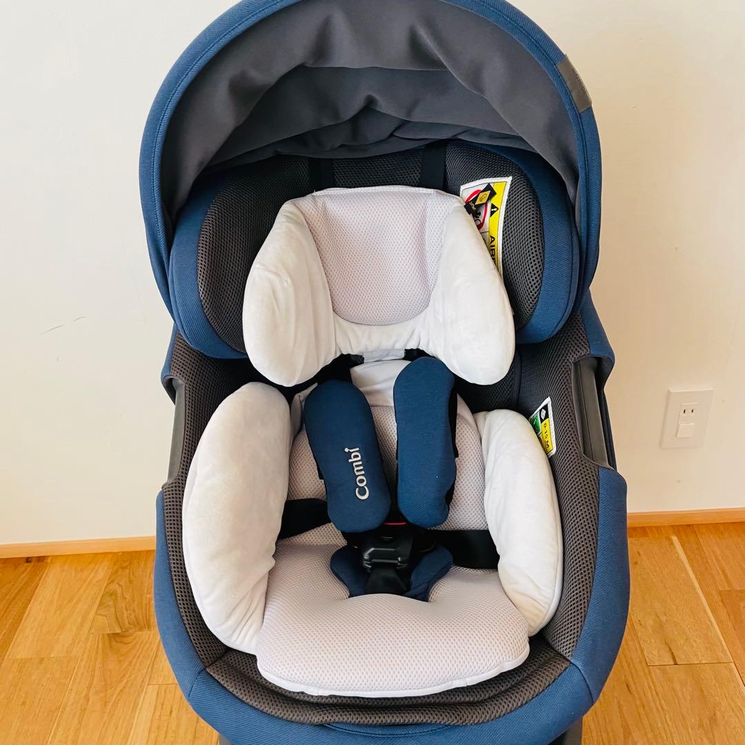 コンビ THE S ISOFIX エッグショック ZB 690 セパレート