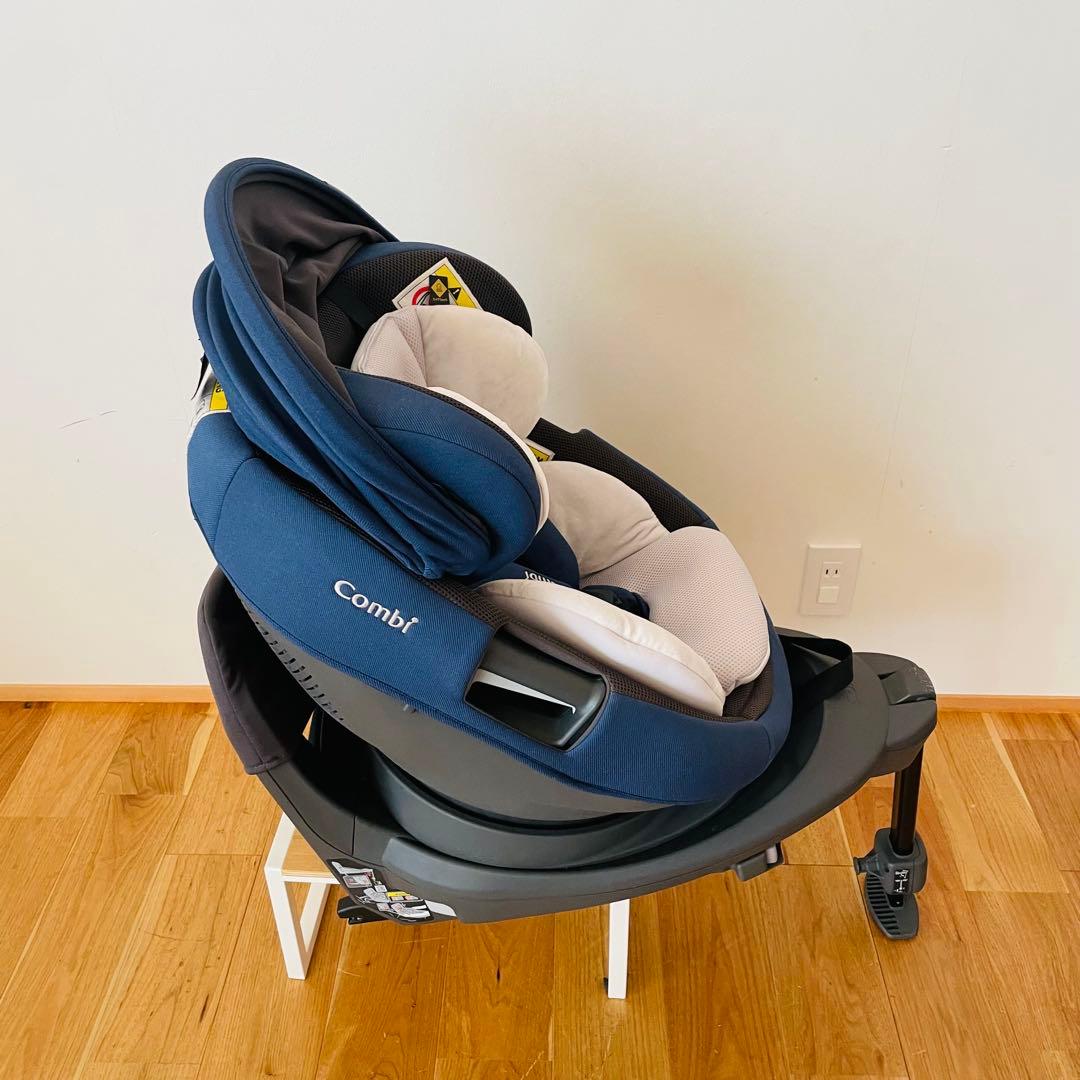 コンビ THE S ISOFIX エッグショック ZB 690 セパレート
