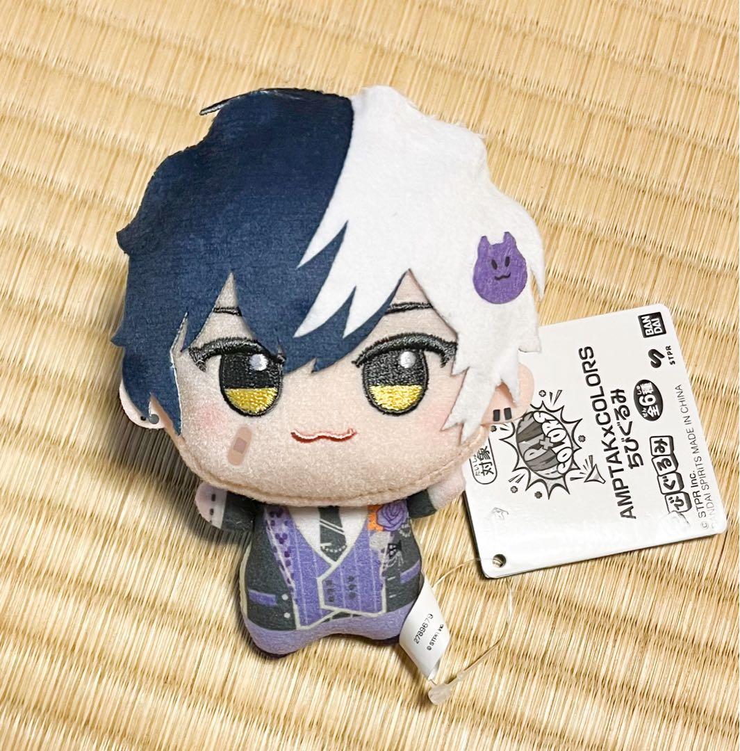 amptakxcolors まぜ太 ちびぐるみ - メルカリ