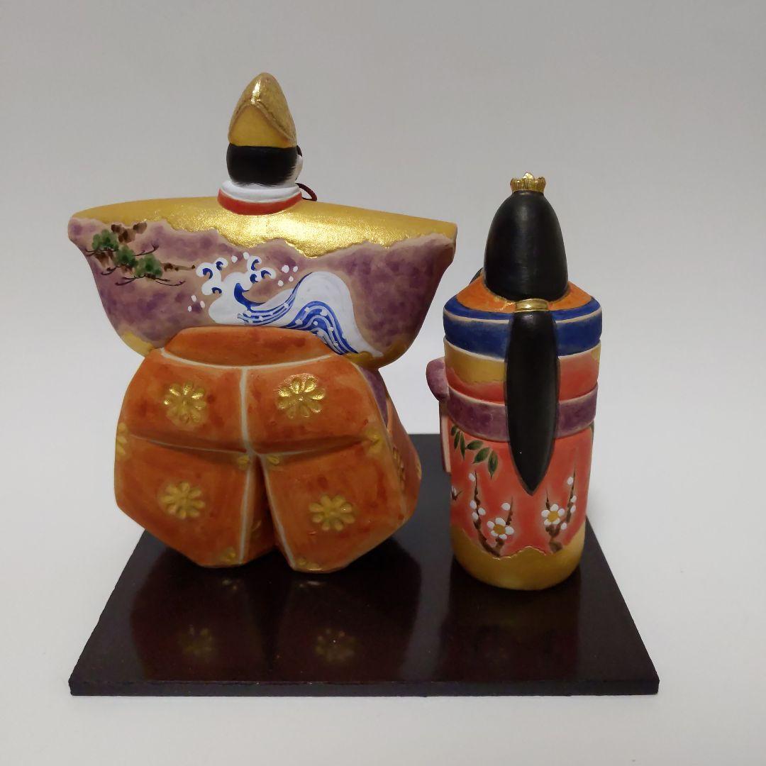 雛人形 佐藤好昭作 筑前博多人形 古典立雛 木箱付