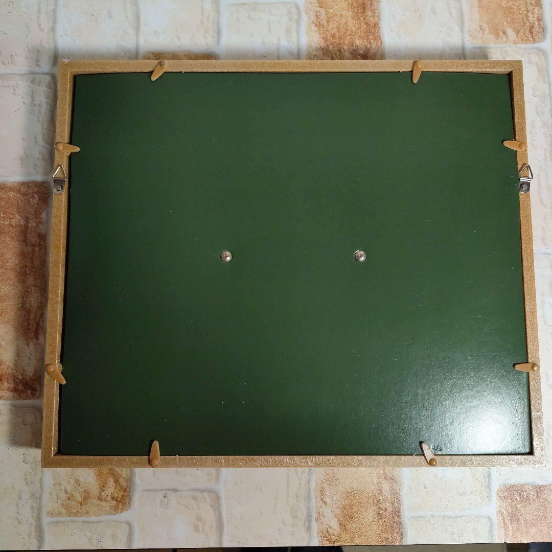 北村西望作　献身　彫刻 色紙付