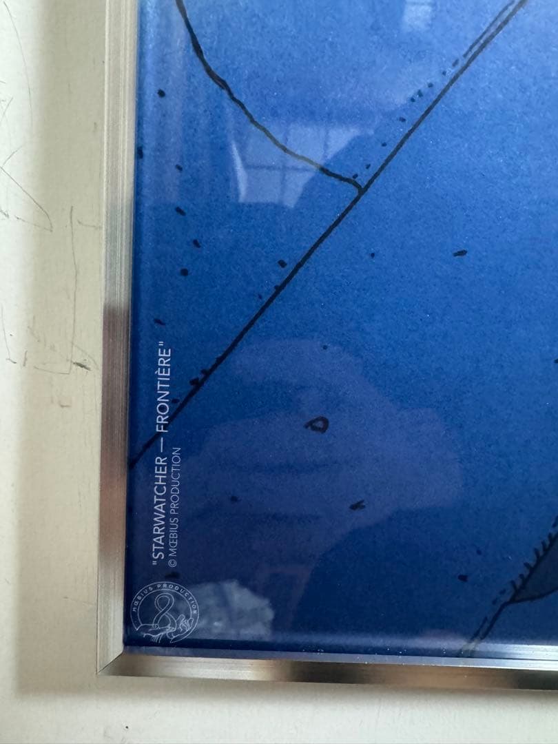 S*7様 MOEBIUS ポスター　メビウス　starwatcher