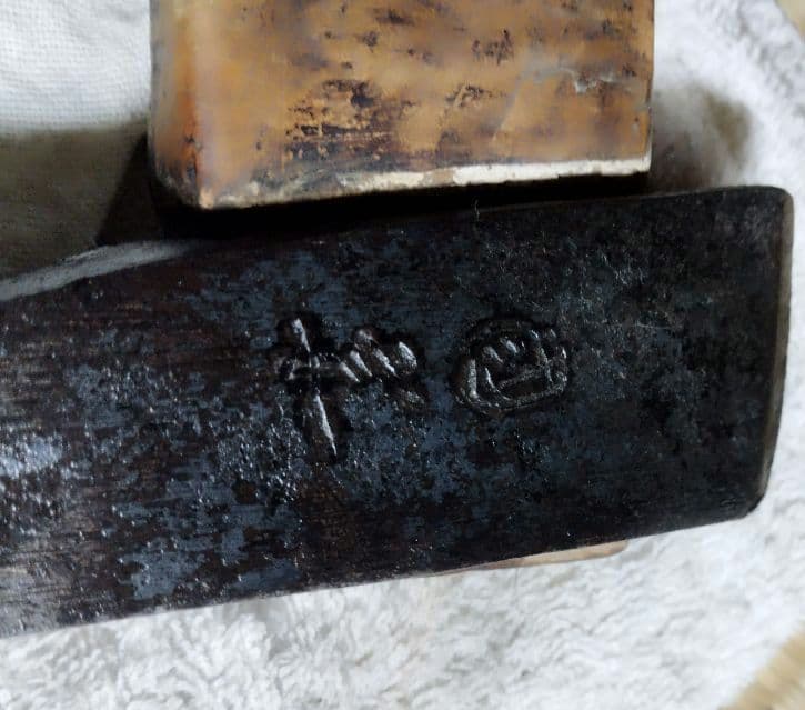 銘有り】鉞 斧 古民具 骨董 古物 約2.3kg 最終値